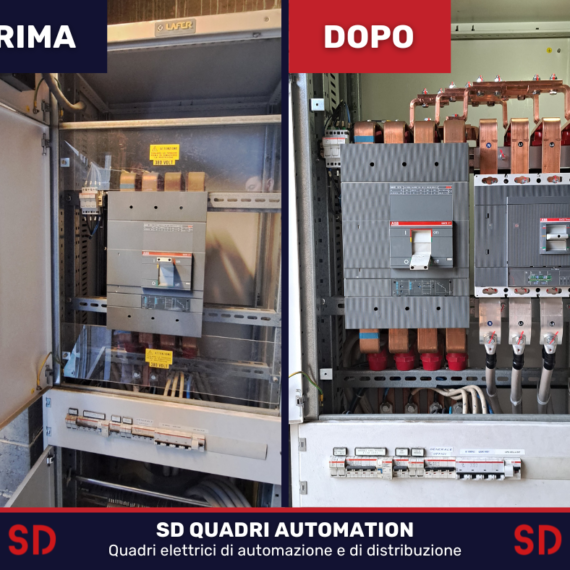 Intervento su quadro elettrico esistente a Brescia con aggiunta interruttore 800A, confronto prima e dopo.